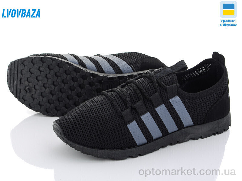 Купить Кросівки чоловічі Progress 3308 черный Progress чорний, фото 1