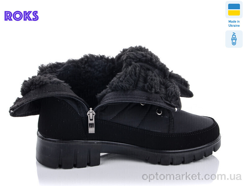 Купить Черевики жіночі Progress 3406 Progress чорний, фото 2