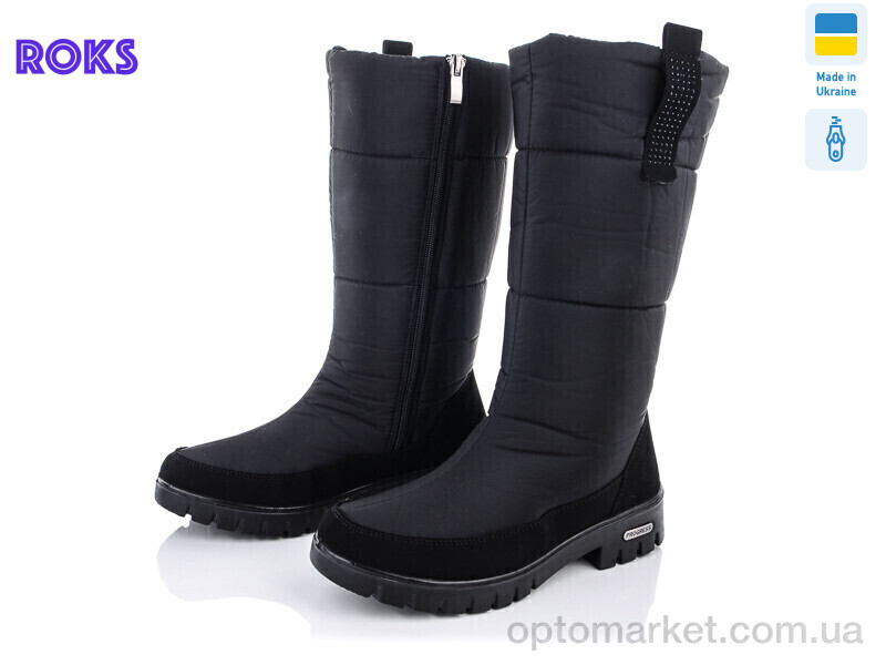 Купить Дутики жіночі Progress 3407 Progress чорний, фото 1