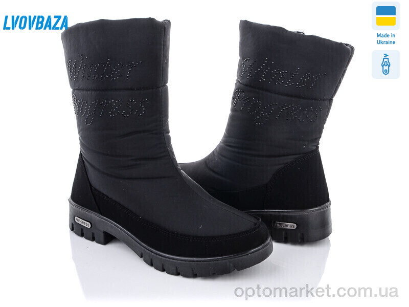 Купить Дутики жіночі Progress 3409 Progress чорний, фото 1