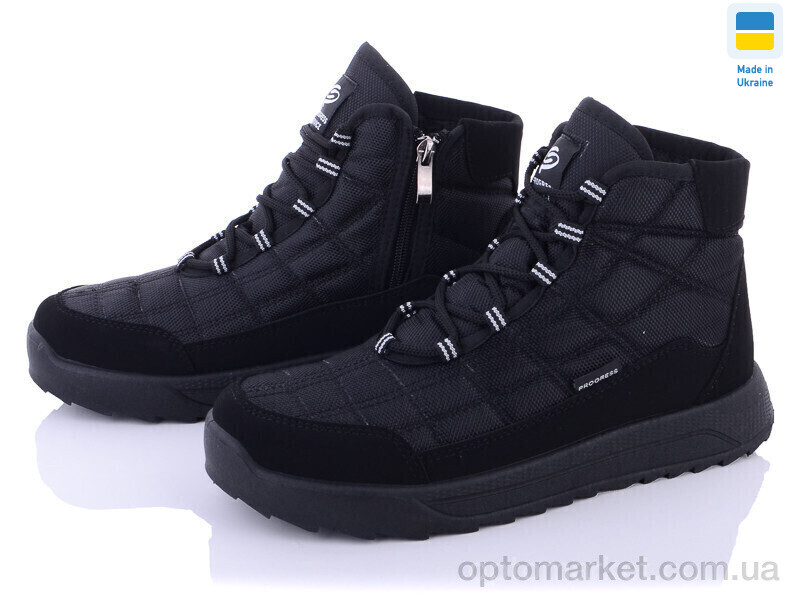 Купить Черевики чоловічі Progress 3804 Progress чорний, фото 1