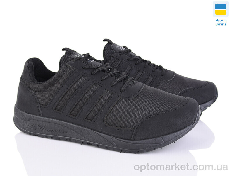 Купить Кросівки чоловічі Progress 4025 чорний Progress чорний, фото 1