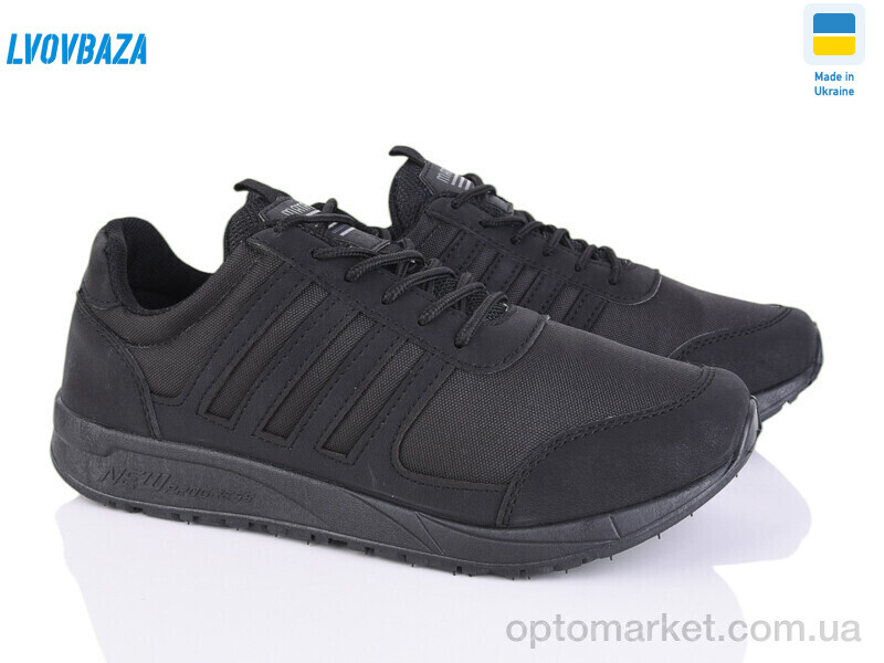 Купить Кросівки чоловічі Progress 4025 чорний Progress чорний, фото 1