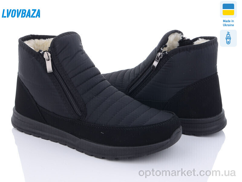 Купить Черевики чоловічі Progress 4236 чорний Progress чорний, фото 1