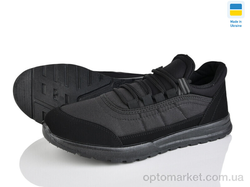 Купить Кросівки чоловічі Progress 4240 чорний Progress чорний, фото 1