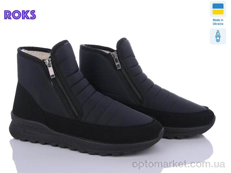 Купить Черевики чоловічі Progress 4336 чорний Progress чорний, фото 1