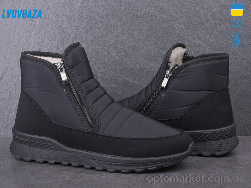 Купить Черевики чоловічі Progress 4336 чорний Progress чорний, фото 2