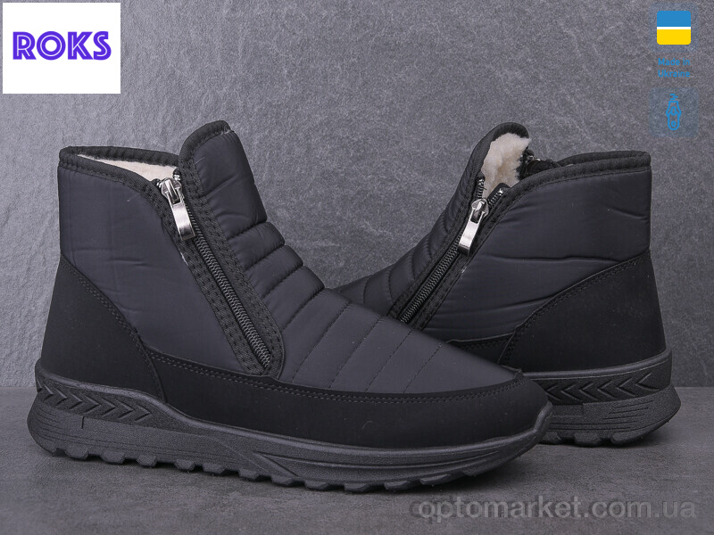 Купить Черевики чоловічі Progress 4336 чорний Progress чорний, фото 2