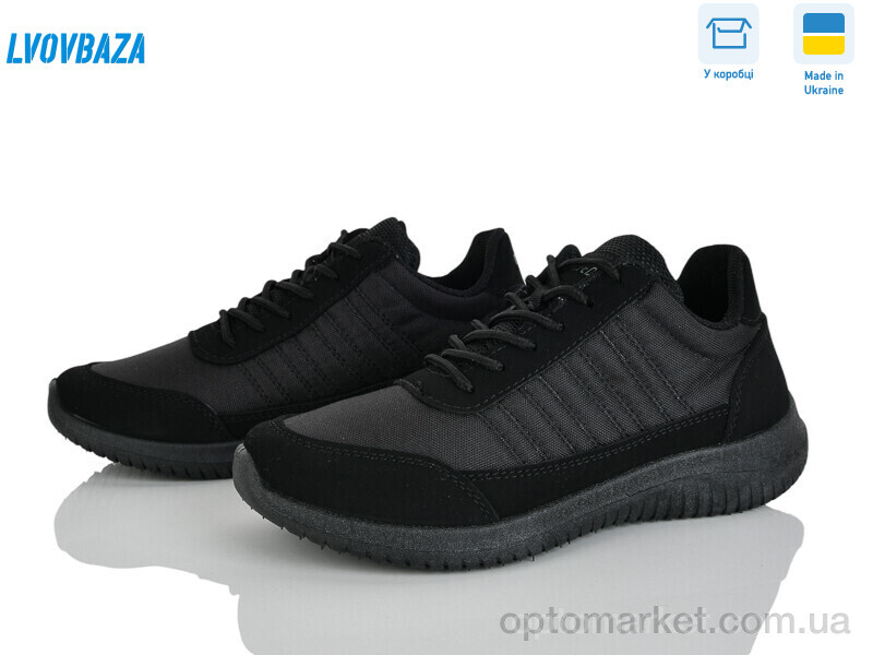 Купить Кросівки жіночі Progress 5024 чорний Progress чорний, фото 1