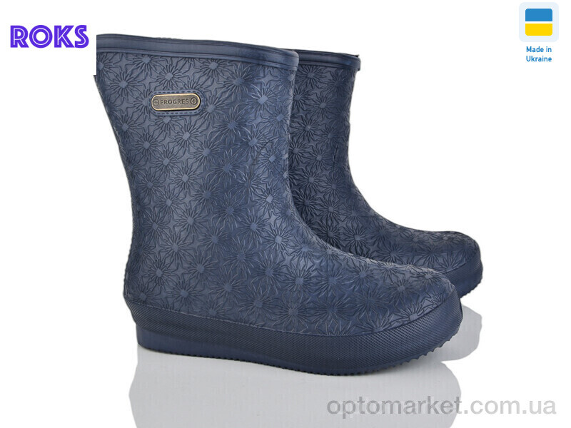 Купить Чоботи з піни жіночі Progress 950 синій Progress синій, фото 1