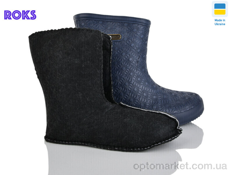 Купить Чоботи з піни жіночі Progress 950 синій Progress синій, фото 2