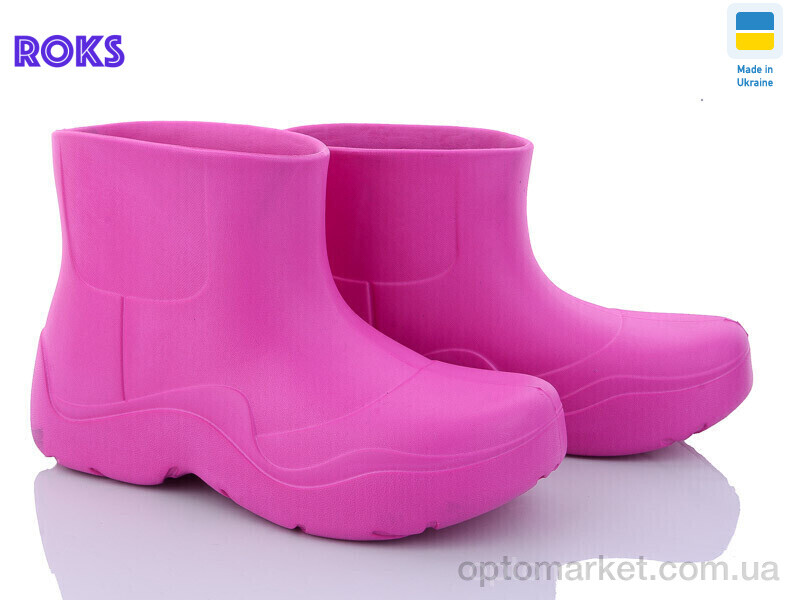 Купить Чоботи жіночі Progress 960 малиновий Progress рожевий, фото 1