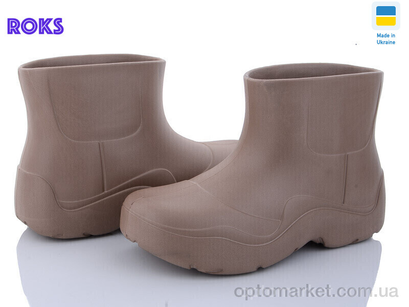 Купить Чоботи жіночі Progress 960 мокко Progress коричневий, фото 1