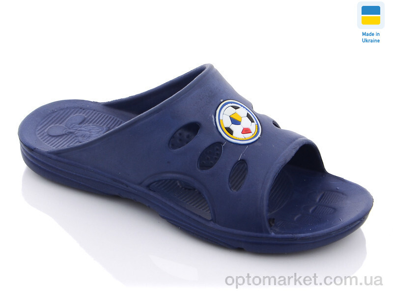 Купить Шльопанці дитячі Прогресс Д мячик синий Progress синій, фото 1
