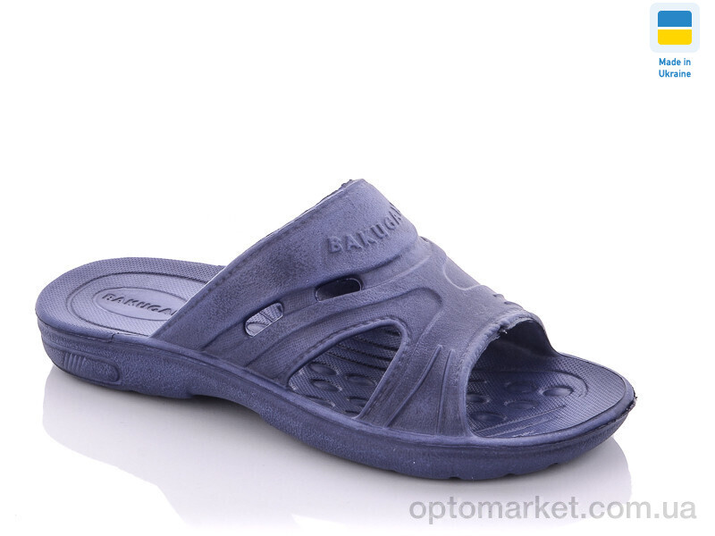 Купить Шльопанці дитячі Прогресс дет.302 синий DS синій, фото 1