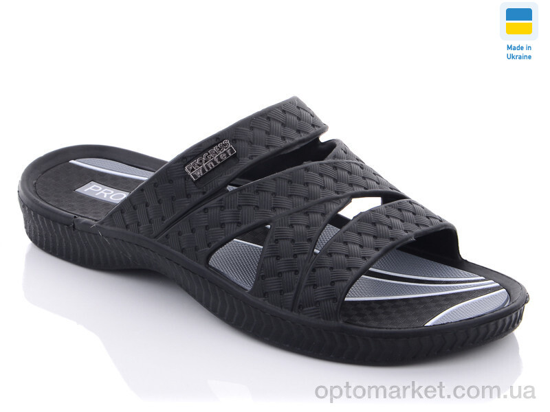 Купить Шльопанці чоловічі Прогресс М229 черные Progress чорний, фото 1