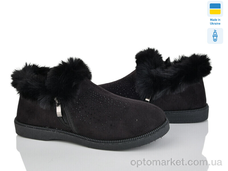 Купить Бурки жіночі Progress РТ1 хутро чорний Progress чорний, фото 1