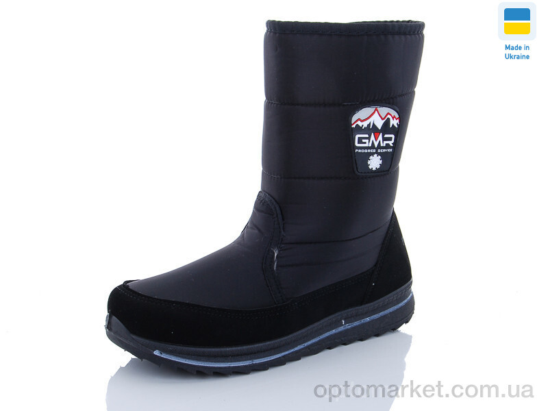 Купить Дутики жіночі Прогресс Ж3117 Progress чорний, фото 1