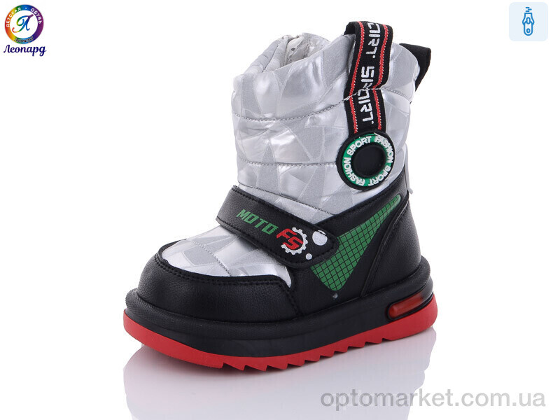 Купить Дутики дитячі PWS237-C13 Леопард срібний, фото 1