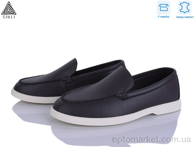 Купить Туфлі чоловічі Q10-2 шкіра Stilli коричневий, фото 1