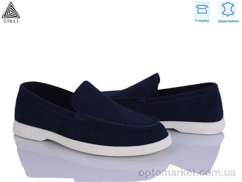 Купить Туфлі чоловічі Q10-6 шкіра Stilli синій, фото 1