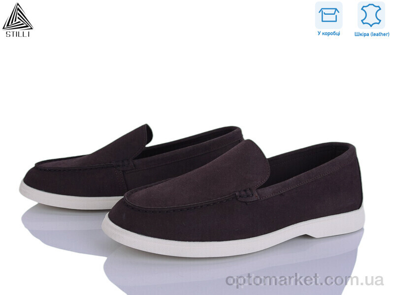 Купить Туфлі чоловічі Q10-8 шкіра Stilli коричневий, фото 1