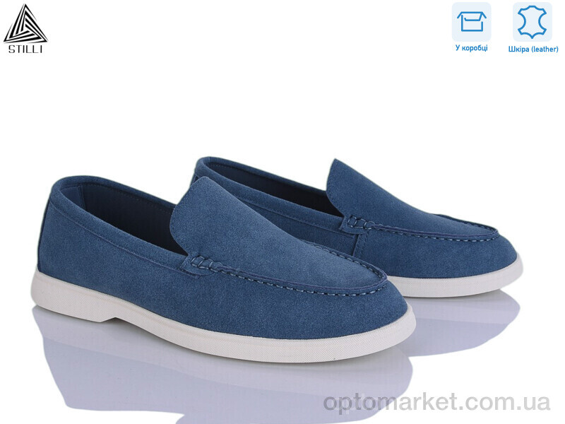 Купить Туфлі чоловічі Q10-9 шкіра Stilli синій, фото 1
