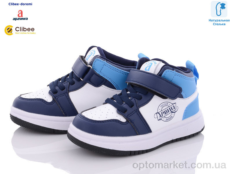Купить Кросівки дитячі Q118 blue-white Apawwa синій, фото 1