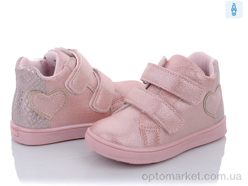 Купить Черевики дитячі Q119-3 С.Луч рожевий, фото 1