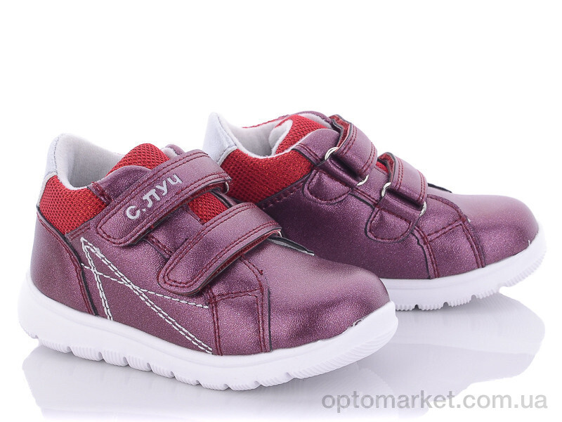 Купить Кросівки дитячі Q126-3 С.Луч фіолетовий, фото 1