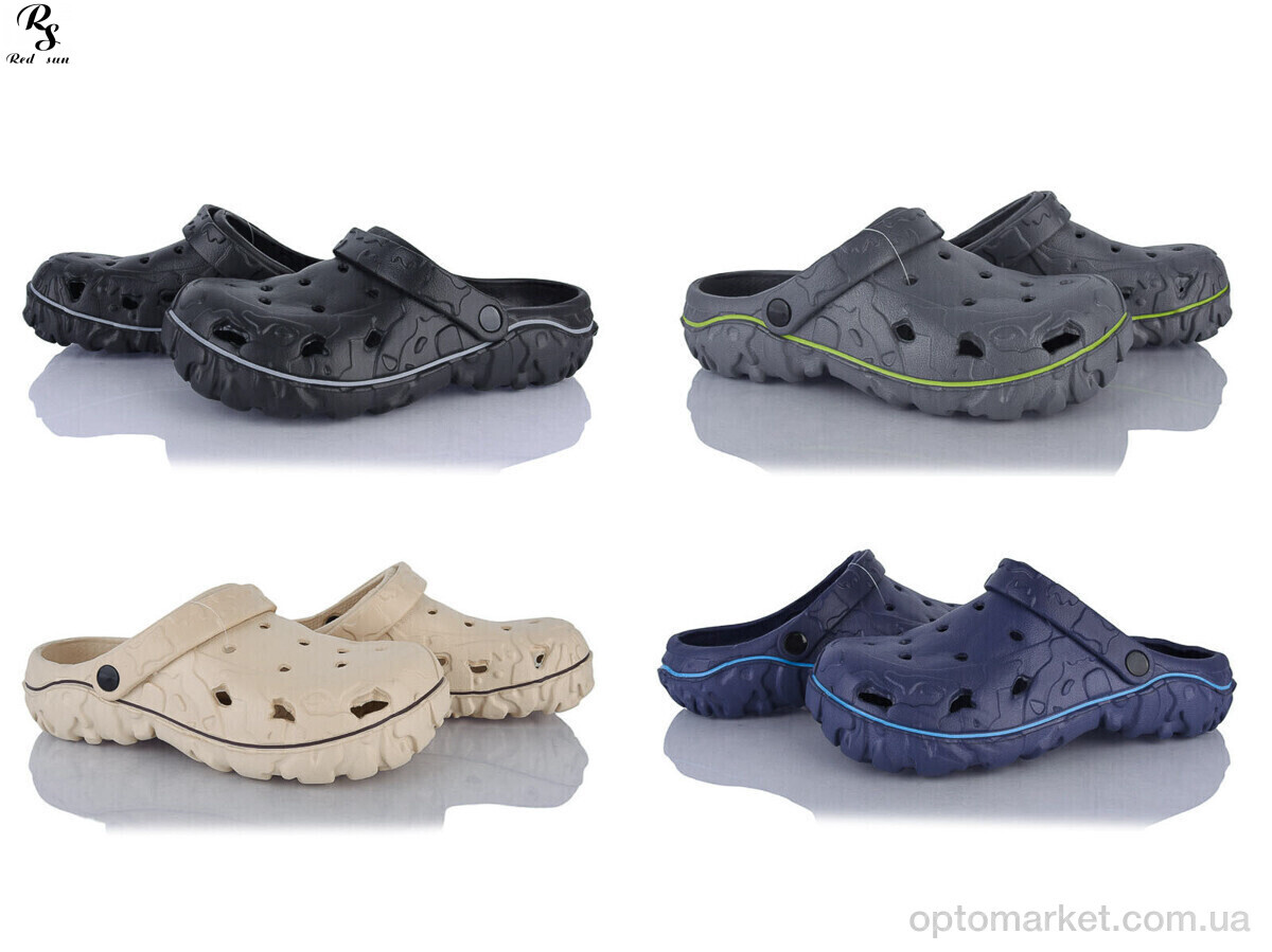 Купить Крокси чоловічі Q13 mix Red Sun мікс, фото 1