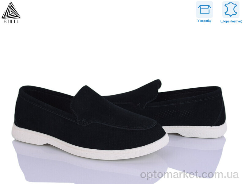 Купить Туфлі чоловічі Q20-1 шкіра Stilli чорний, фото 1
