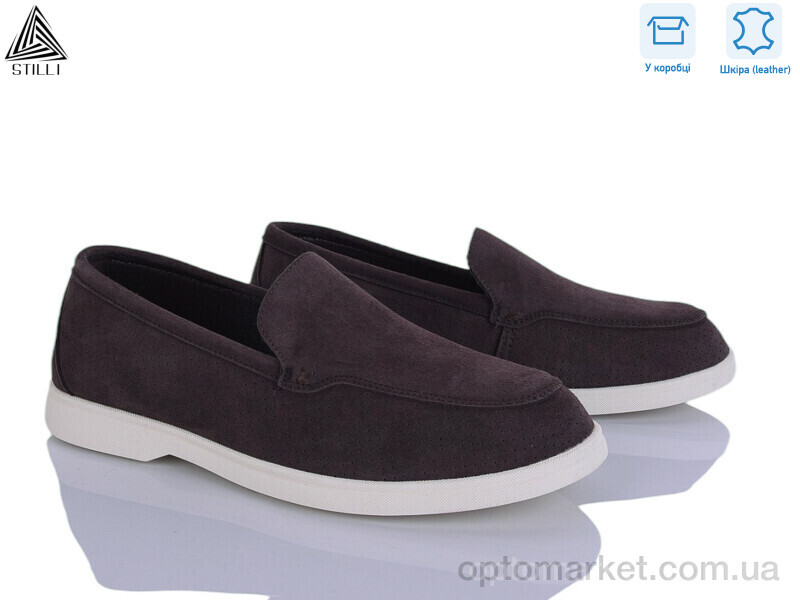 Купить Туфлі чоловічі Q20-2 шкіра Stilli коричневий, фото 1