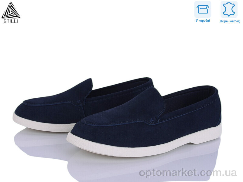 Купить Туфлі чоловічі Q20-3 шкіра Stilli синій, фото 1