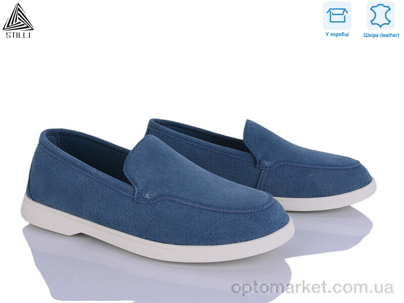 Купить Туфлі чоловічі Q20-4 шкіра Stilli синій, фото 1