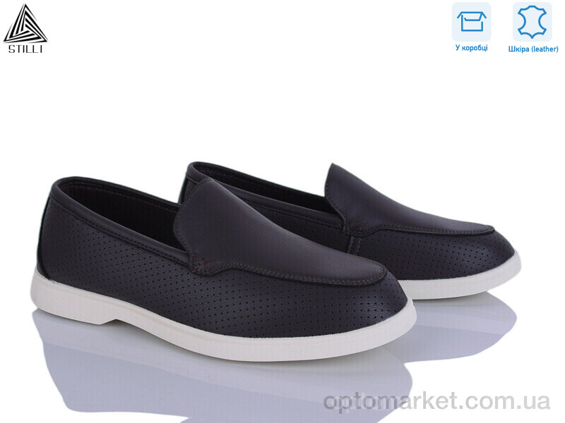 Купить Туфлі чоловічі Q20-7 шкіра Stilli коричневий, фото 1