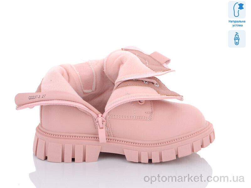Купить Черевики дитячі Q2237-2 С.Луч рожевий, фото 2