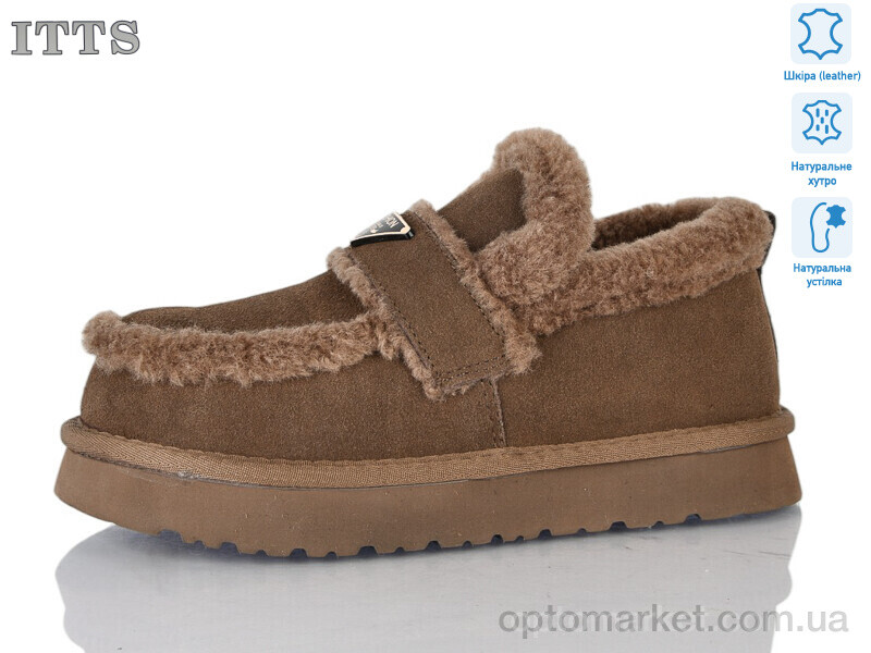 Купить Уги жіночі Q300-35 ITTS коричневий, фото 1