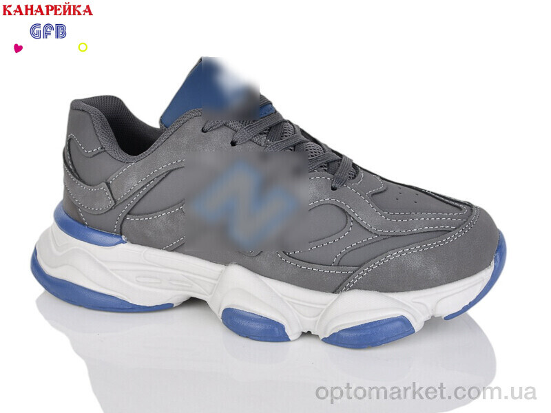 Купить Кросівки унісекс Q5-2 The Fifth day сірий, фото 1