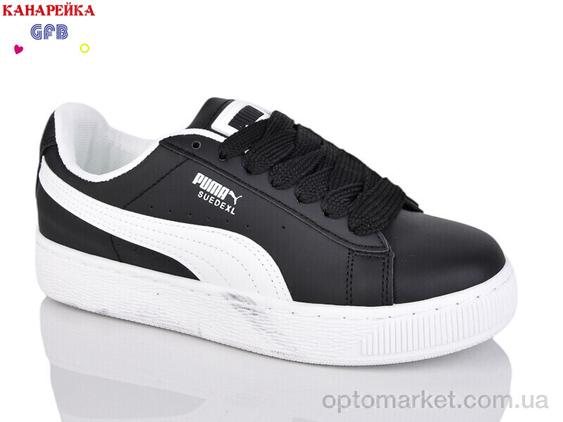 Купить Кросівки унісекс Q52-1 GFB-Канарейка чорний, фото 2