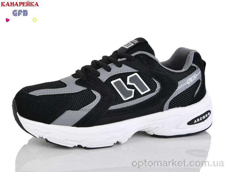 Купить Кросівки унісекс Q520-12 The Fifth day чорний, фото 1