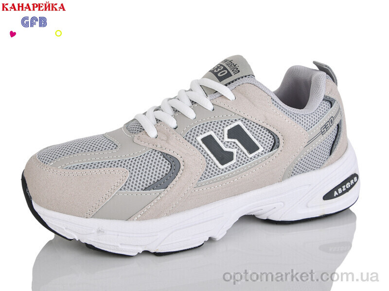 Купить Кросівки унісекс Q520-14 The Fifth day сірий, фото 1