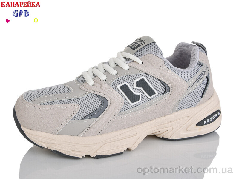 Купить Кросівки унісекс Q520-15 The Fifth day сірий, фото 1