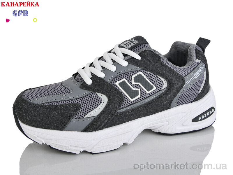 Купить Кросівки унісекс Q520-16 The Fifth day сірий, фото 1