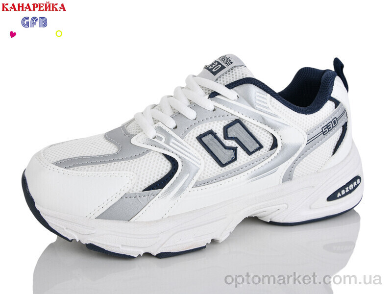 Купить Кросівки унісекс Q520-2 The Fifth day білий, фото 1