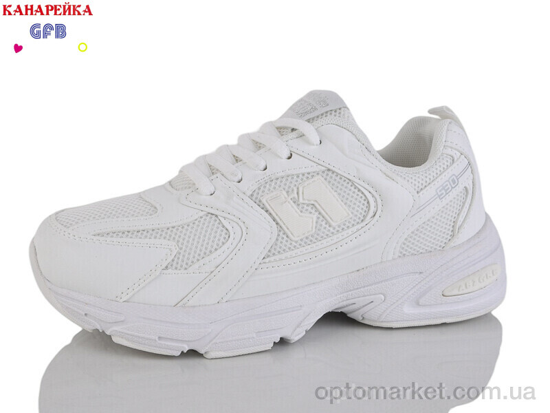 Купить Кросівки унісекс Q520-7 The Fifth day білий, фото 1