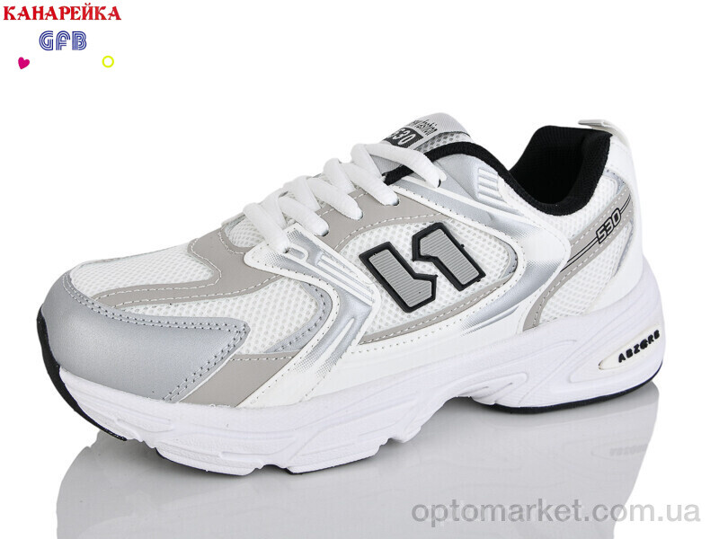 Купить Кросівки унісекс Q520-9 The Fifth day білий, фото 1