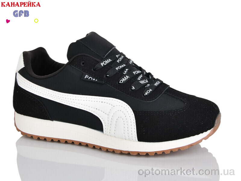 Купить Кросівки дитячі Q540-1 GFB-Канарейка чорний, фото 1