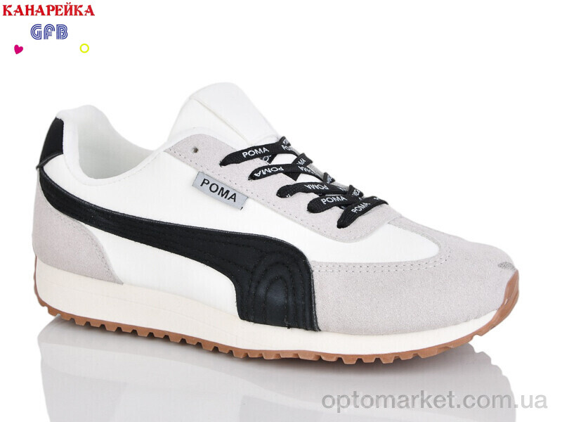 Купить Кросівки дитячі Q540-2 GFB-Канарейка сірий, фото 1