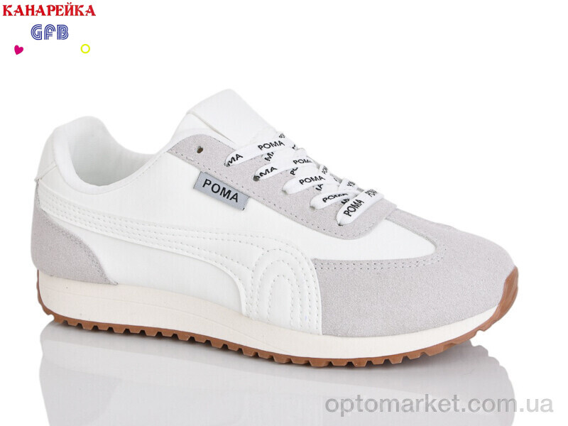 Купить Кросівки дитячі Q540-3 GFB-Канарейка сірий, фото 1